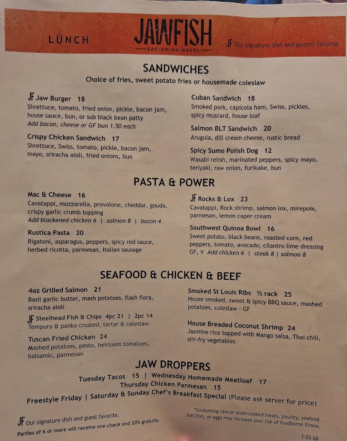 JawFish Restaurant меню