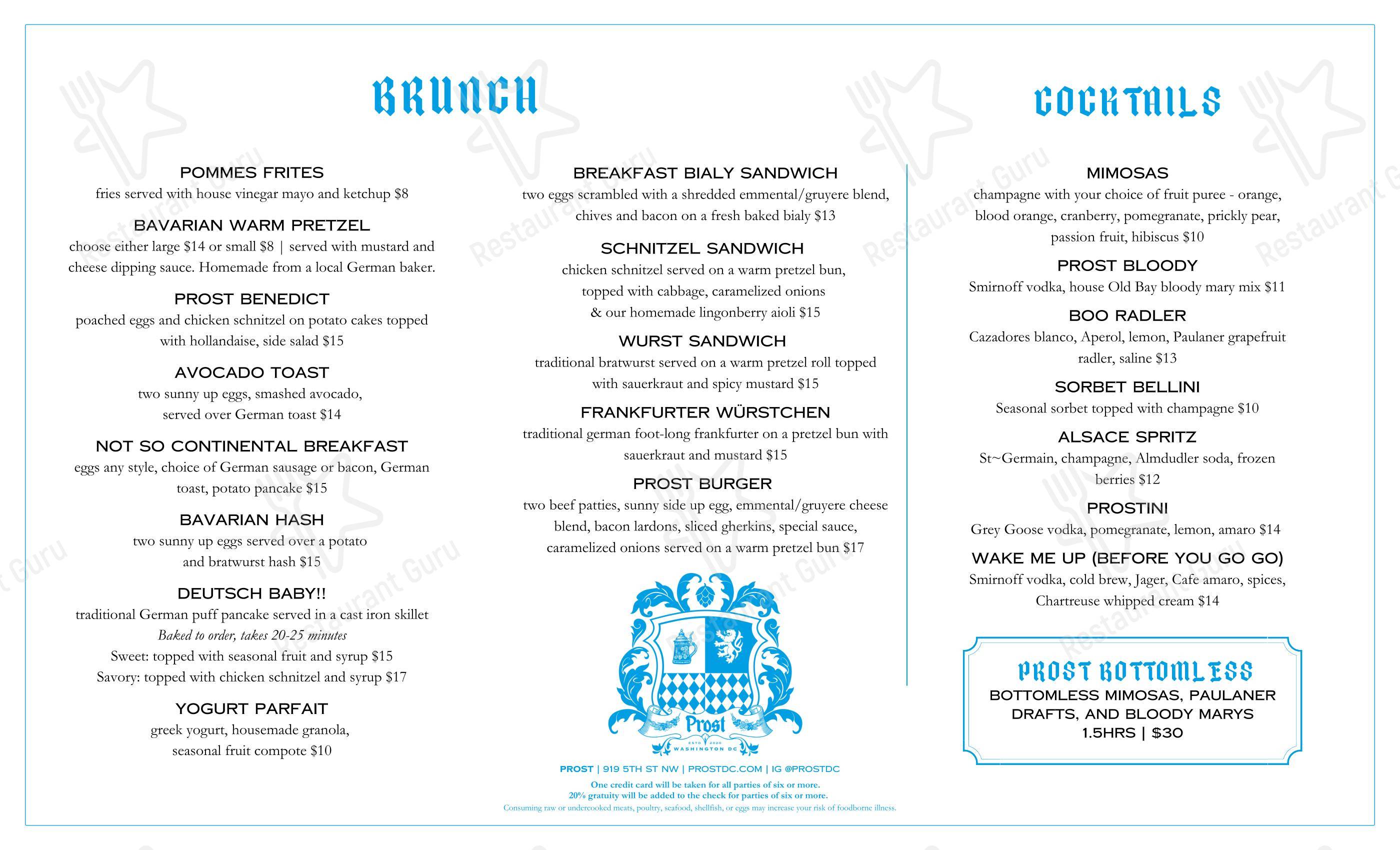 Prost DC в Вашингтоне - Dinner Menu