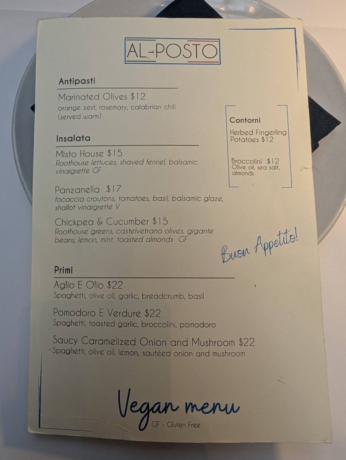 Al-Posto Italian Ristorante меню