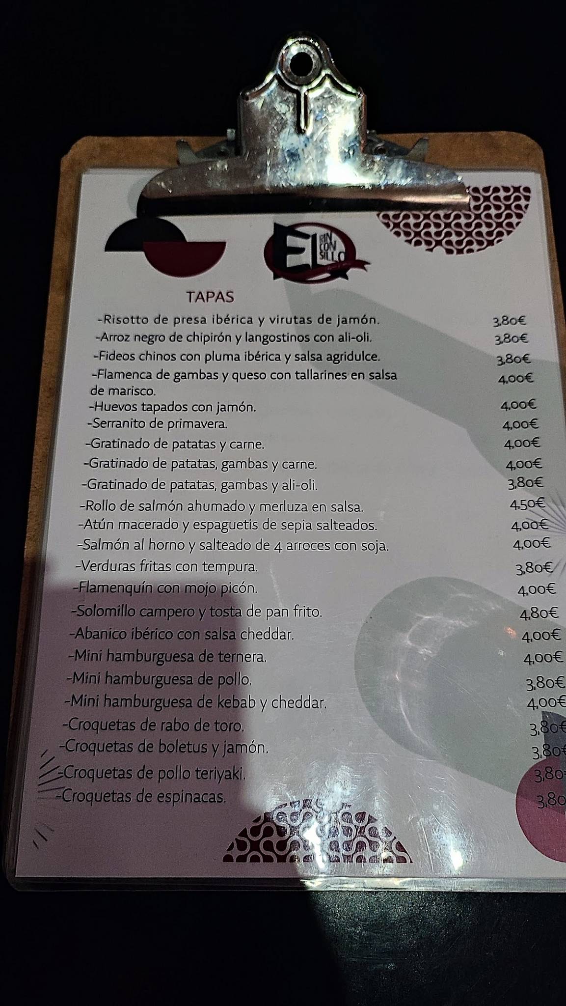Bar El Rinconcillo меню