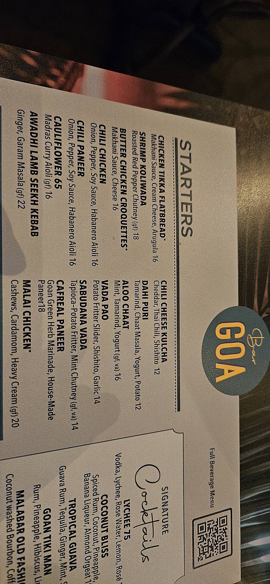 Bar Goa меню