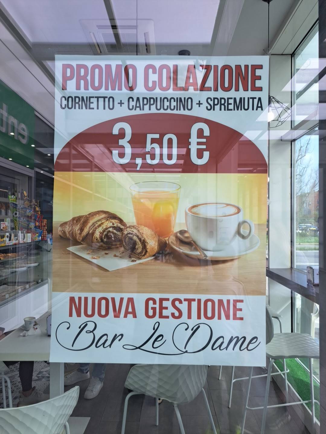 Bar Le Dame меню