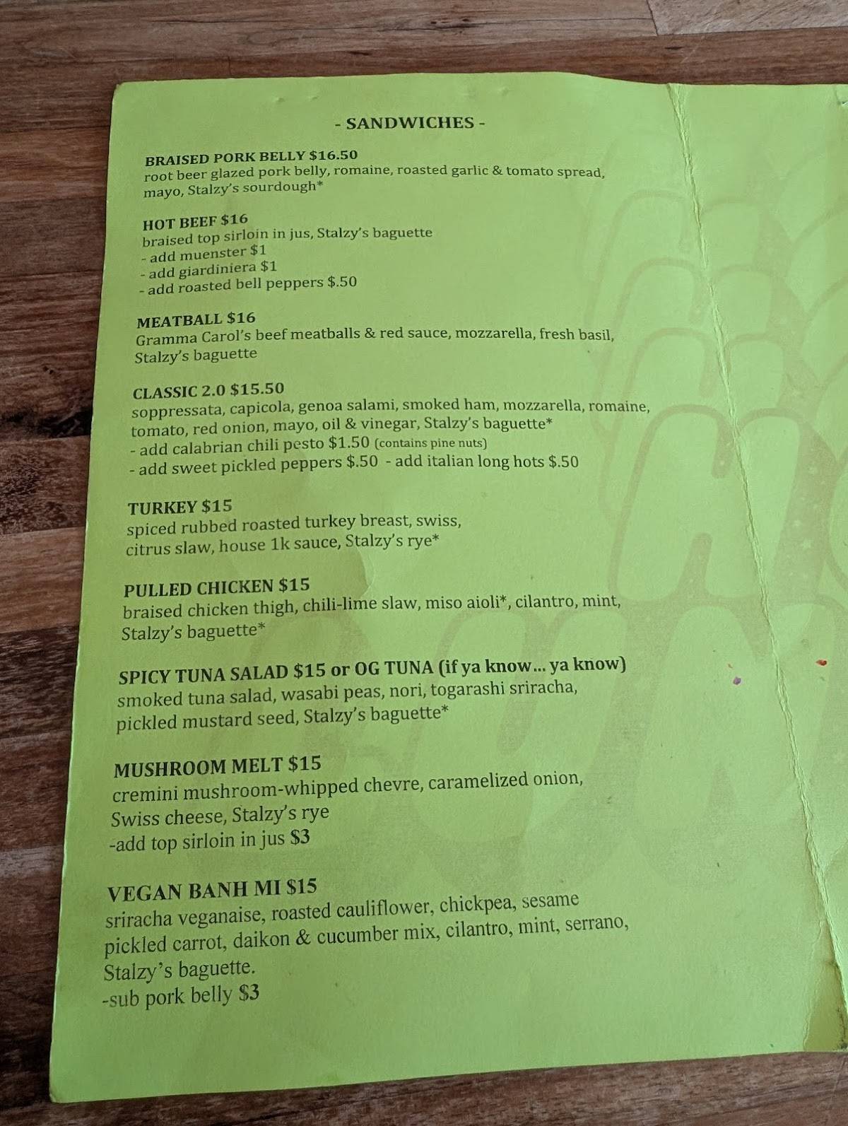 Hot Lunch меню