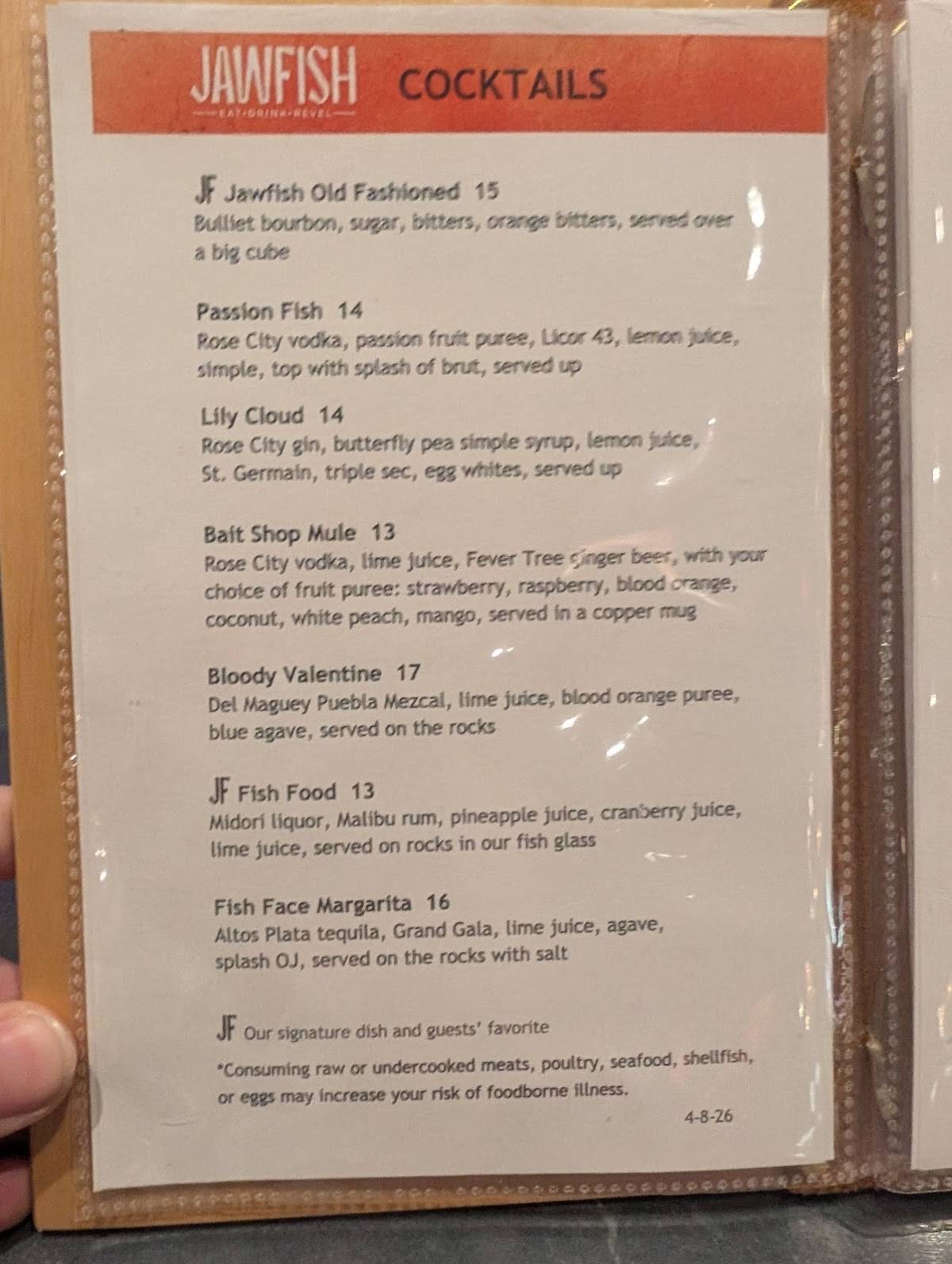 JawFish Restaurant меню