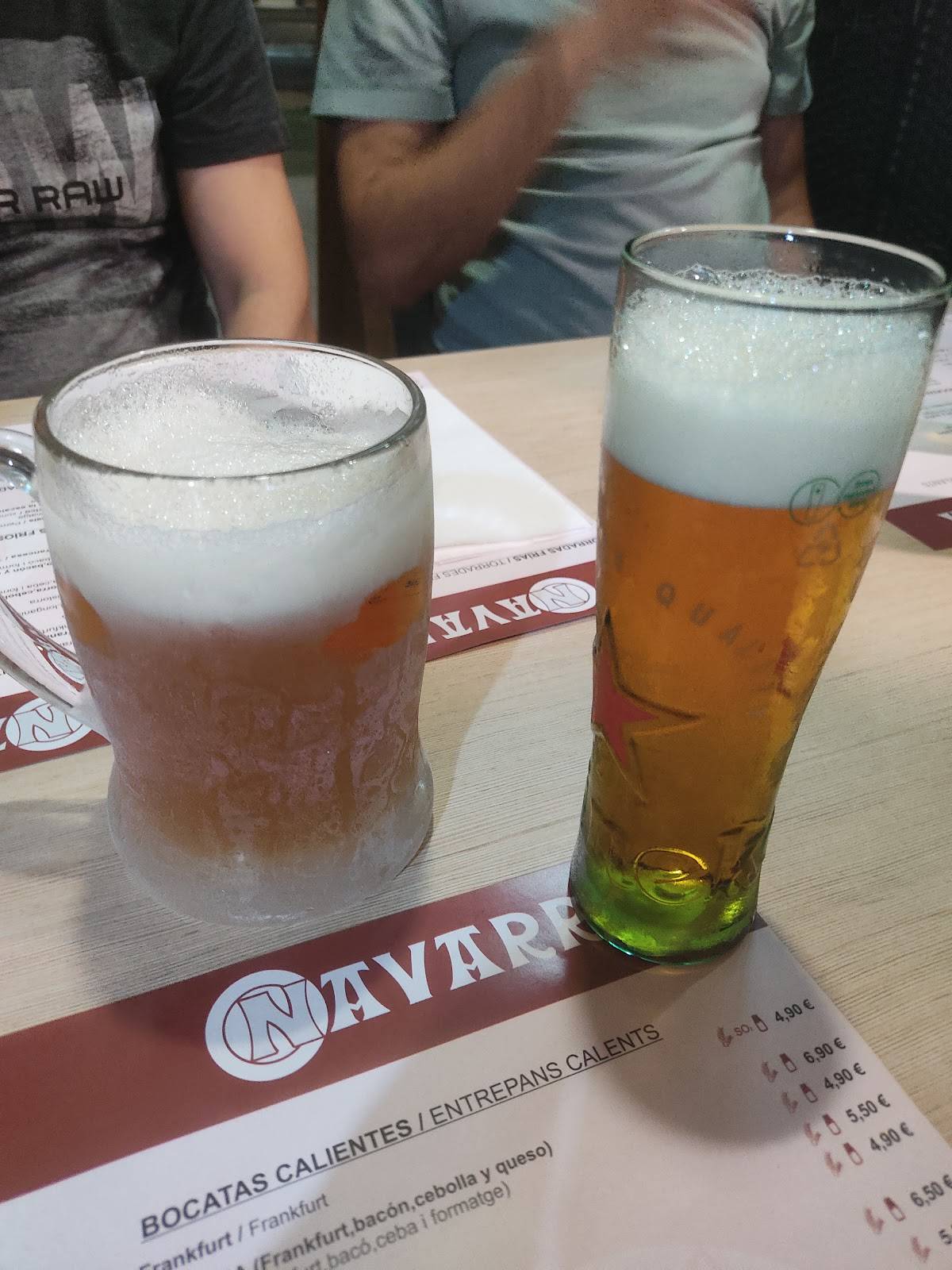 Navarra меню