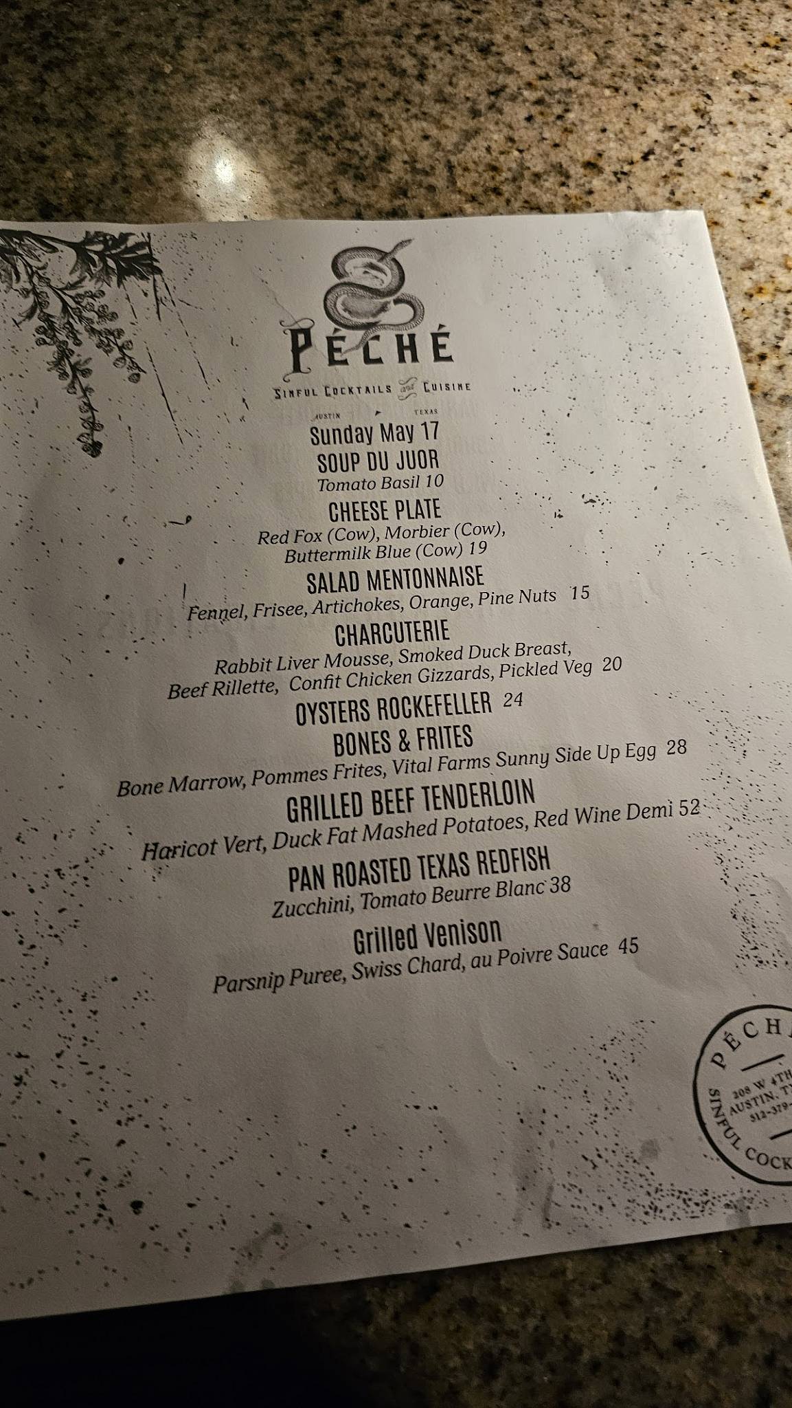 Péché меню