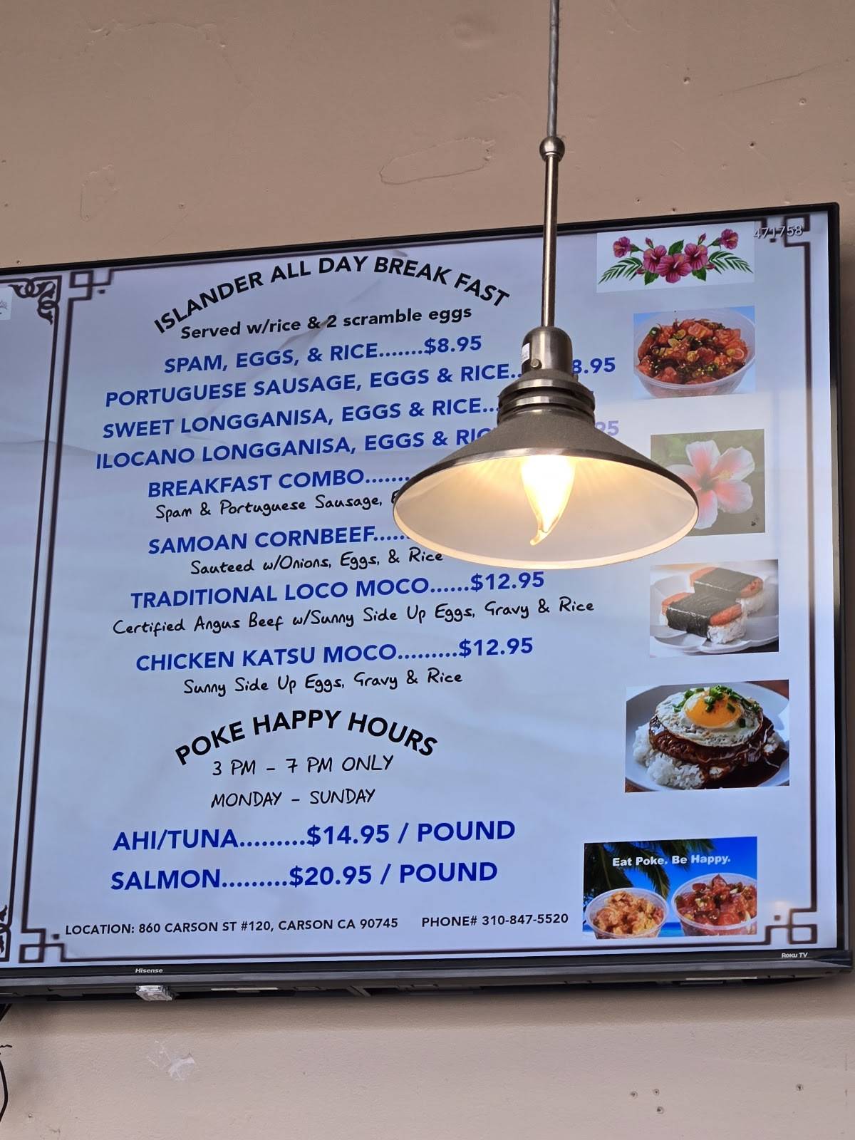 Poke Etc меню