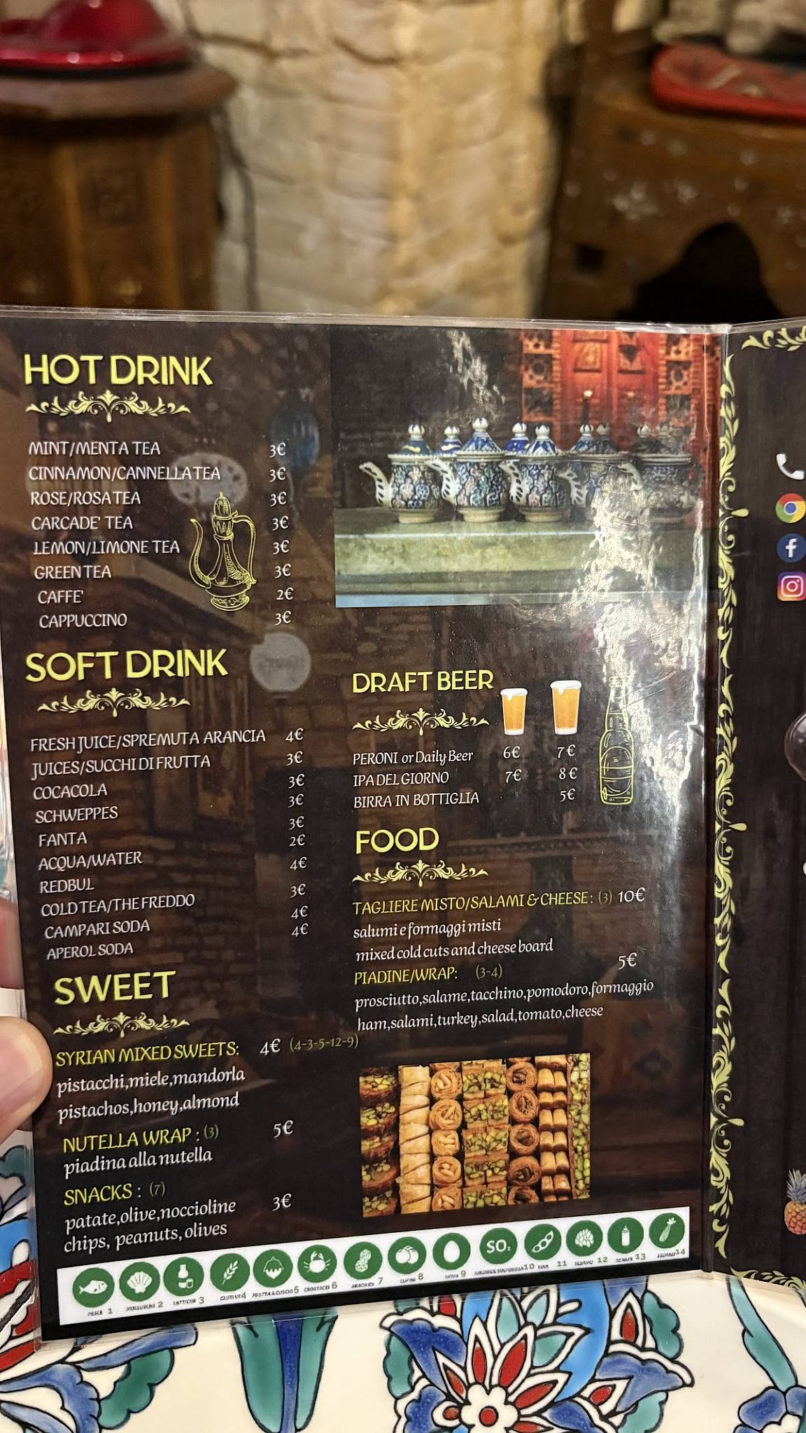 "SCIAM" Shisha Bar Ristorante Siriano Cocktail Lounge меню
