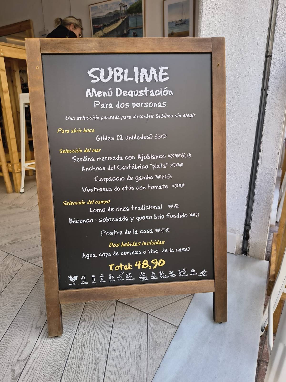 Sublime меню