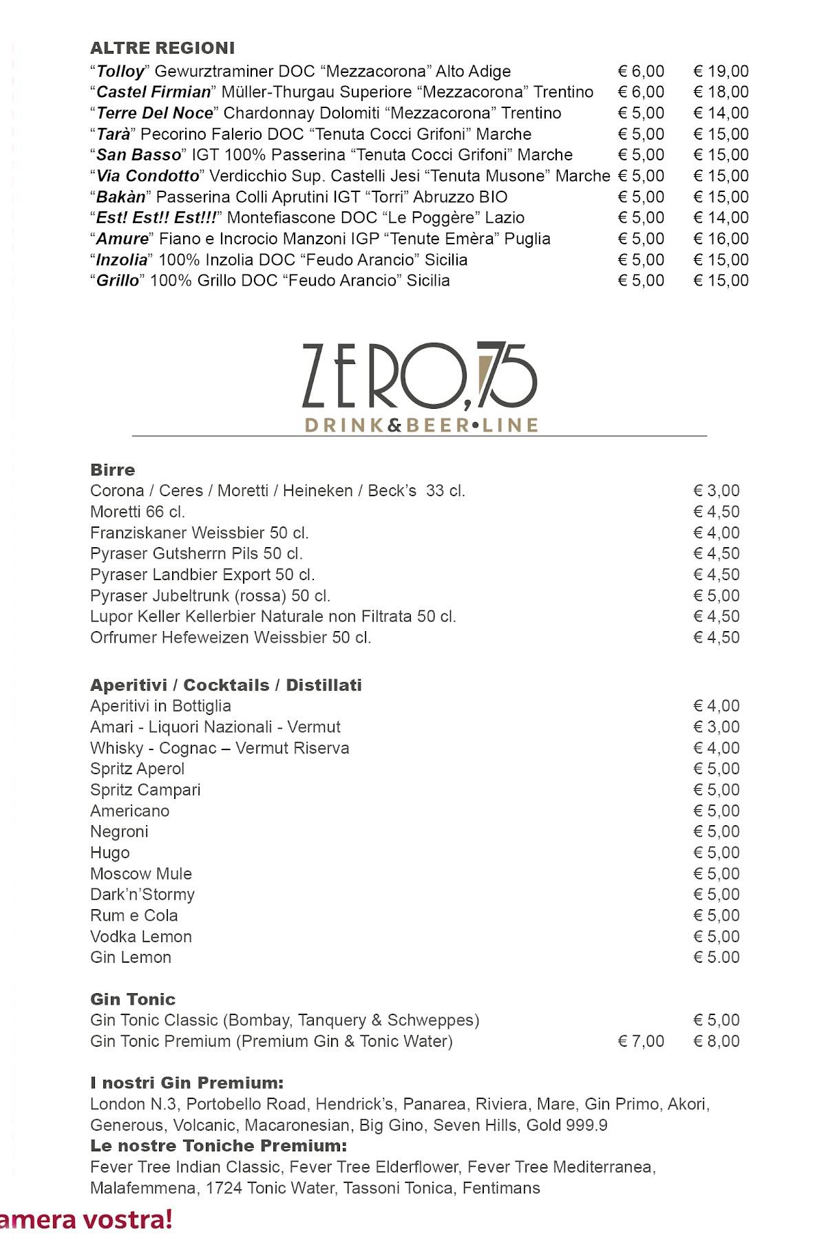 ZERO,75 - WINE & COFFEE меню
