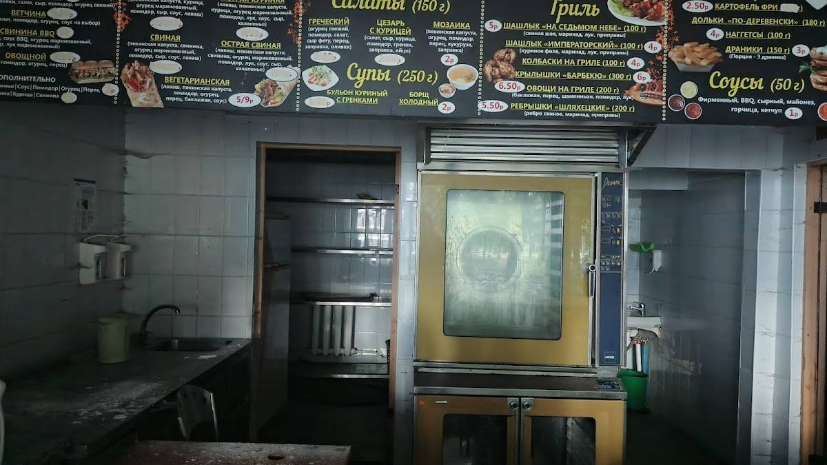 Puzzle cafe меню