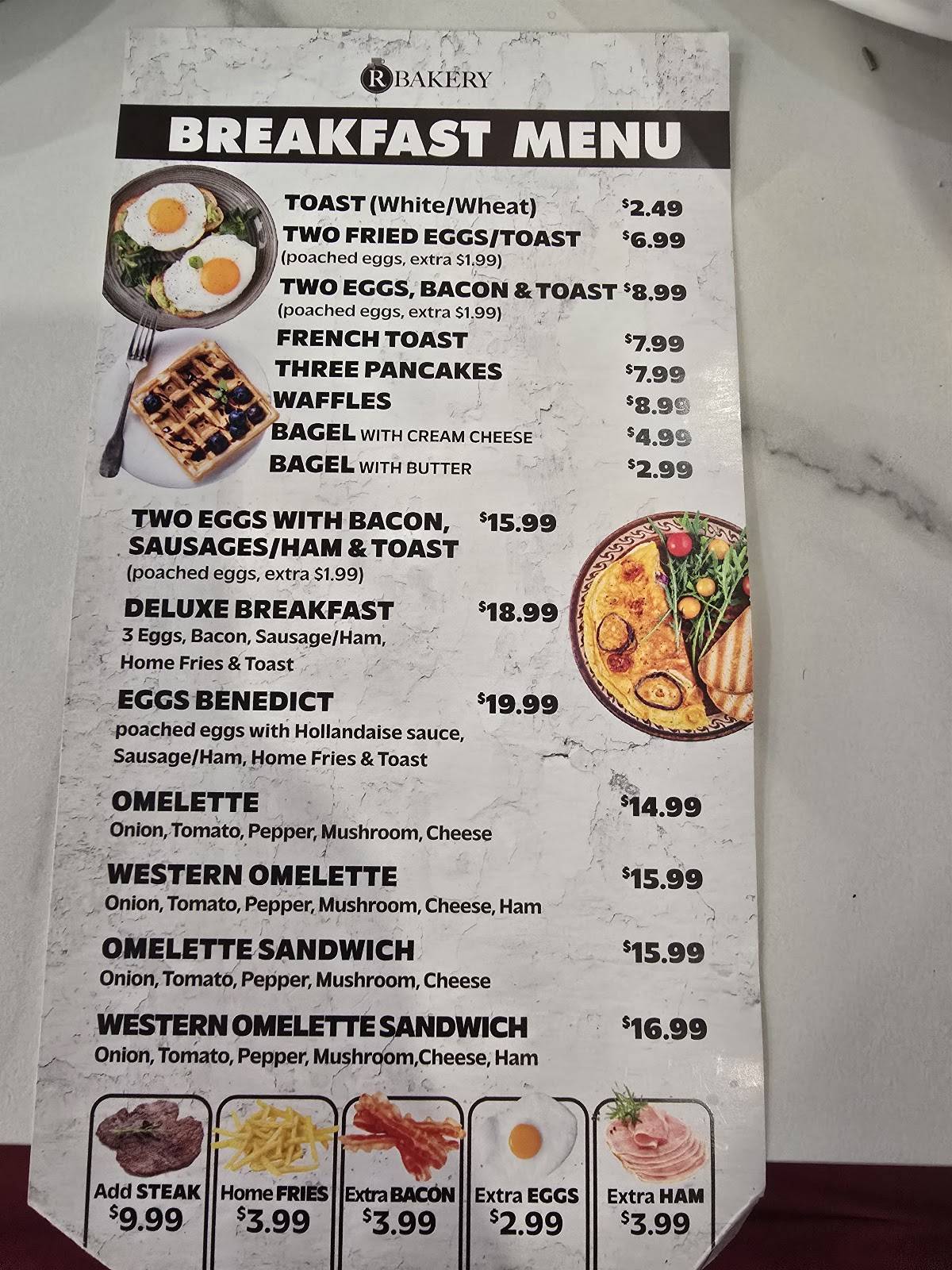 R Bakery Cafe меню