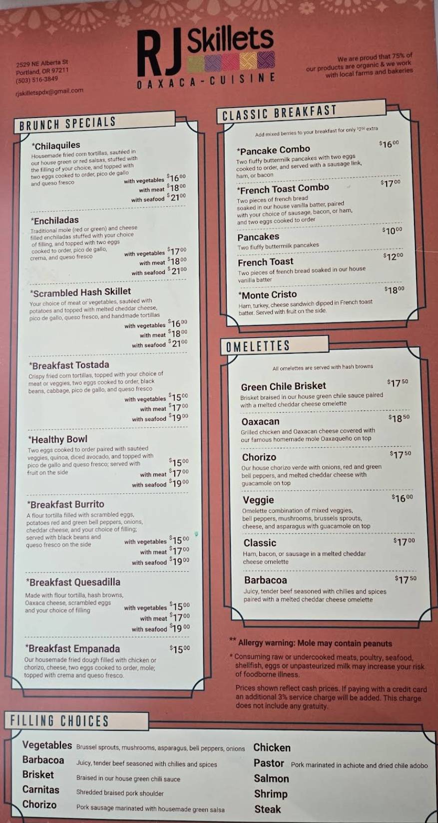RJ Skillets меню