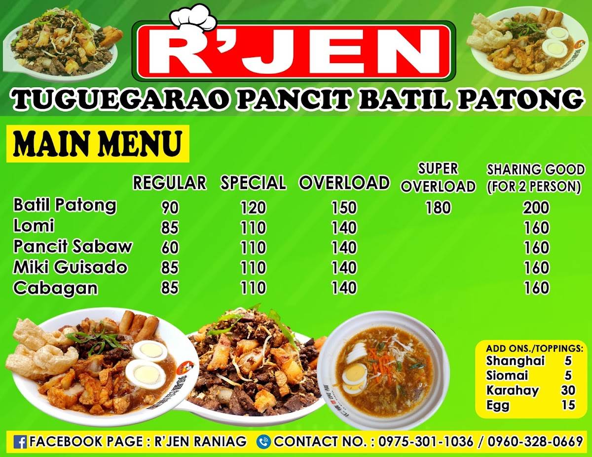 R'JEN PANCIT BATIL PATONG меню