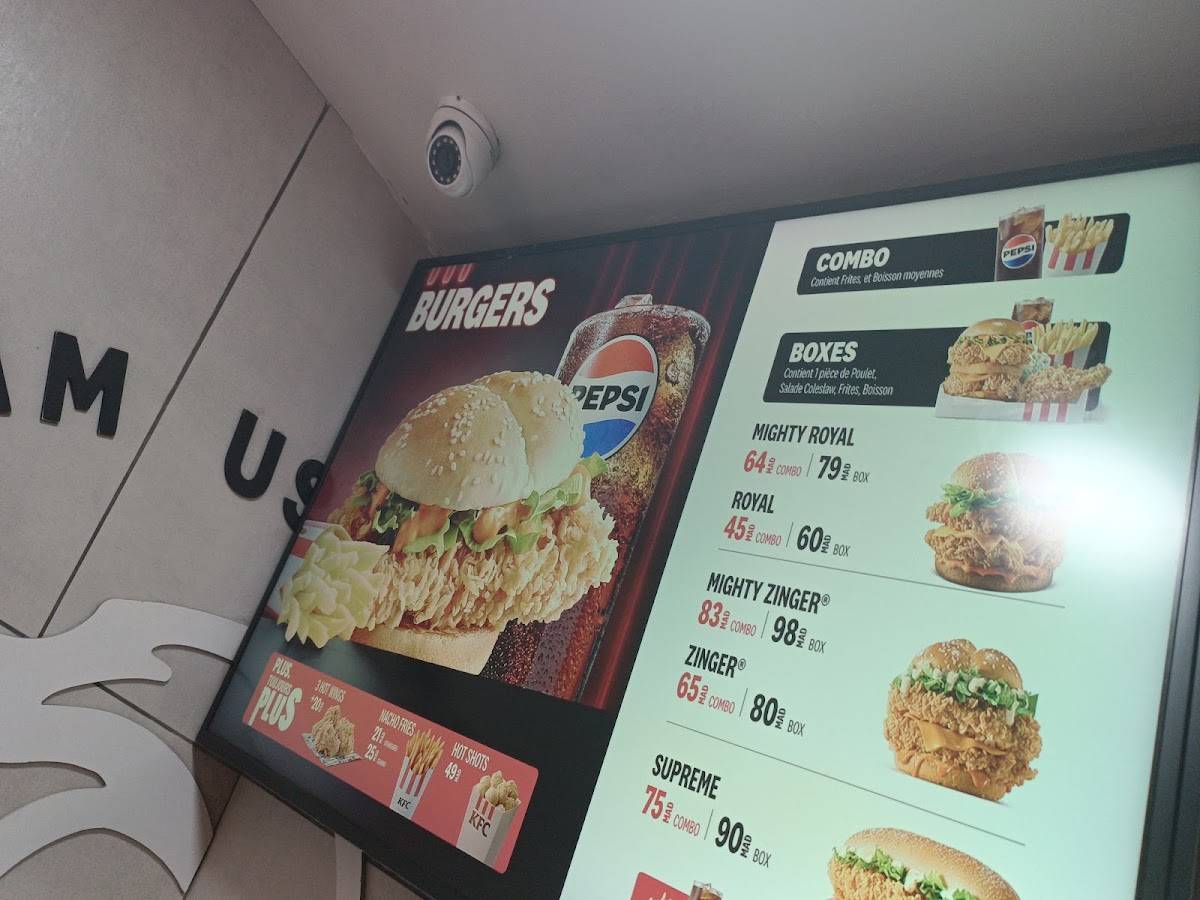 KFC меню