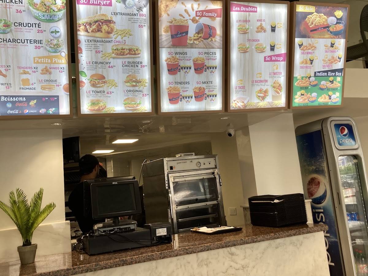 So Chicken Rabat меню