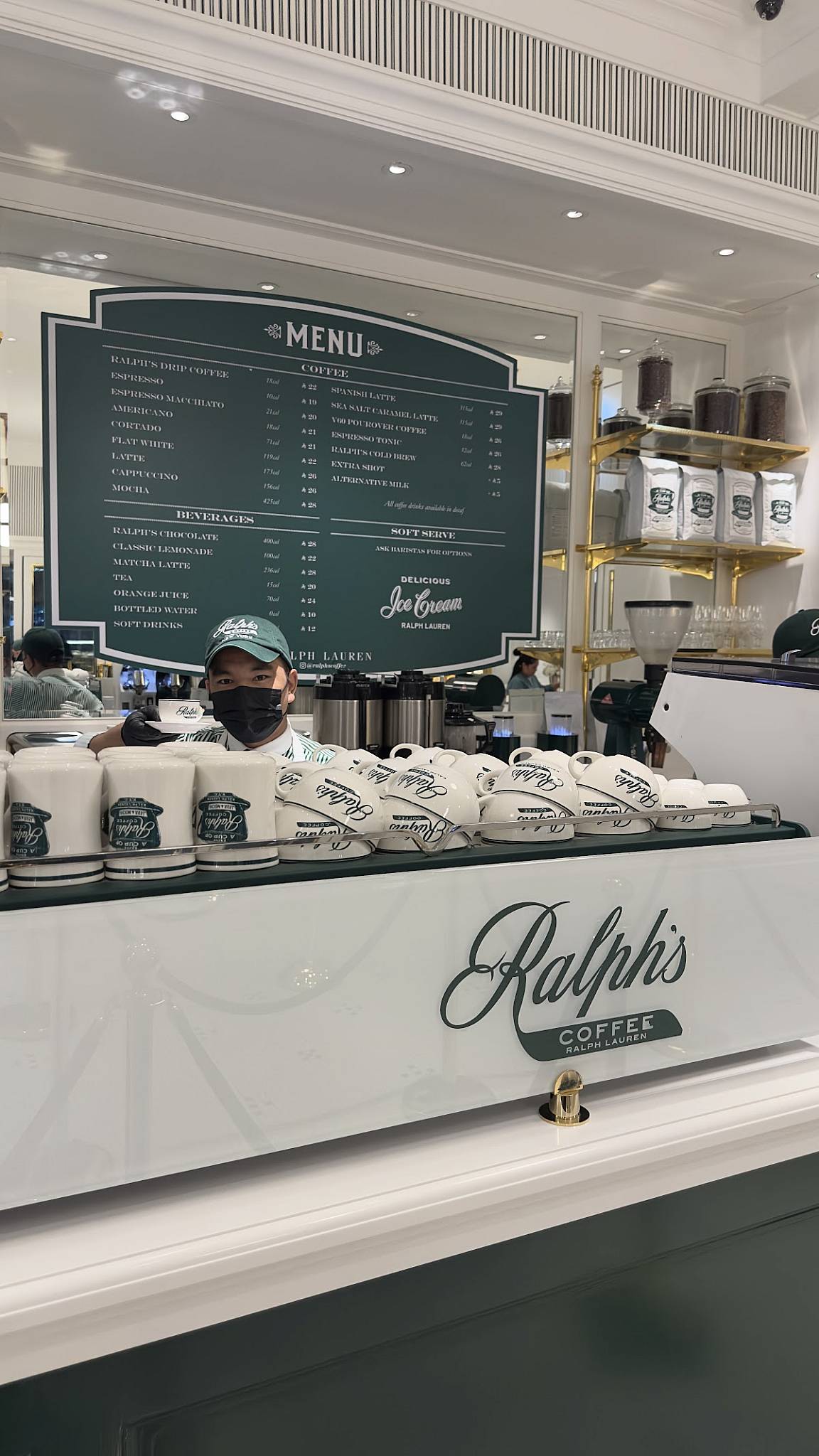 Ralph's Coffee (KAFD) меню