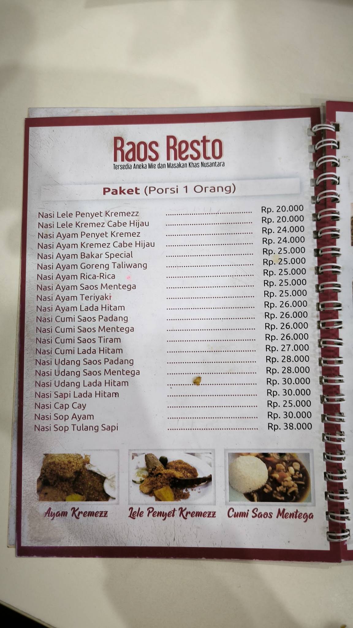 Raos Resto меню