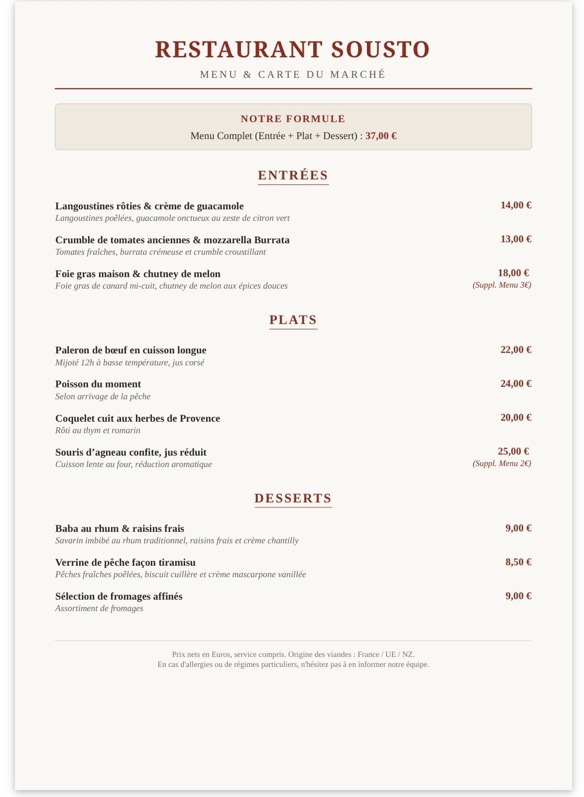 Restaurant Sousto меню