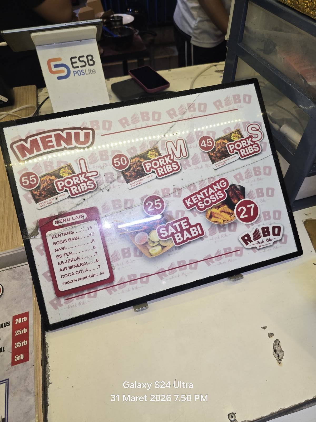Rebo Pork Ribs меню
