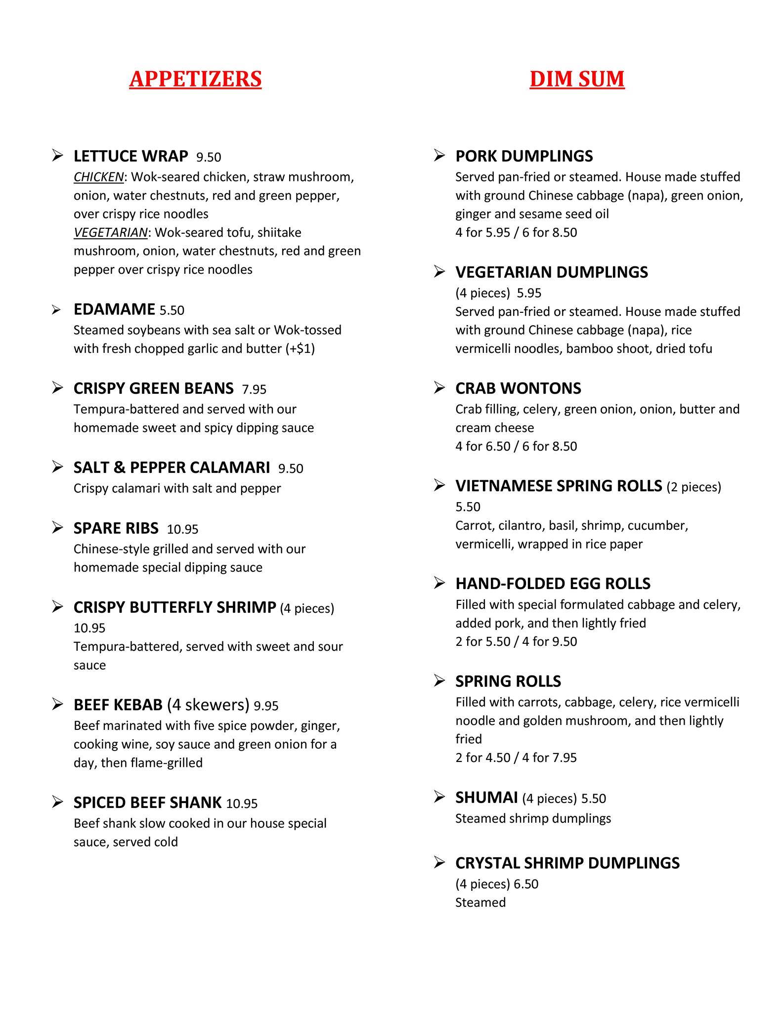 Red Sun Chinese Cuisine меню