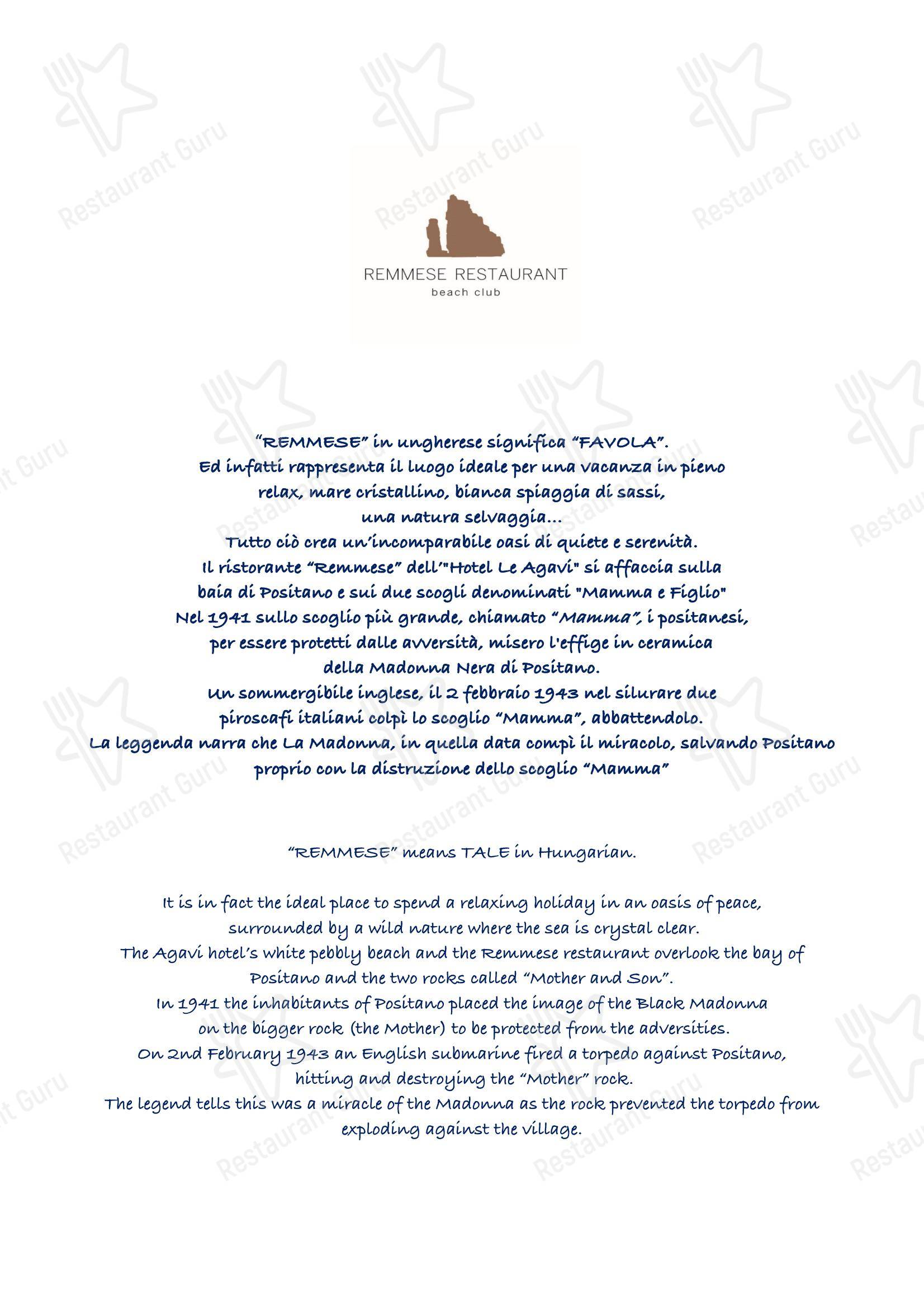 Меню паба и бара Remmese Restaurant - Меню