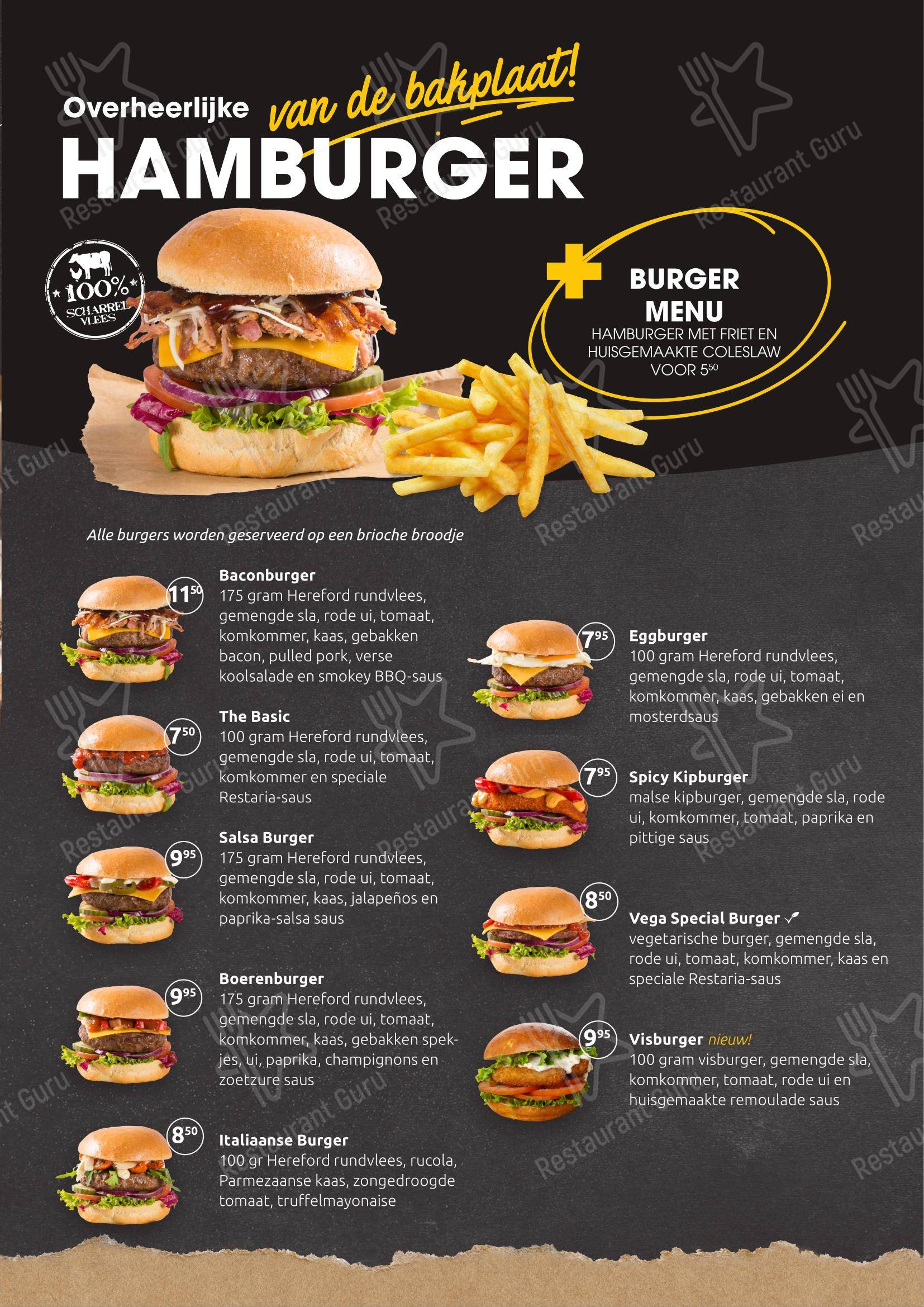 Меню кафетерия Restaria Appelscha - Dinner Menu