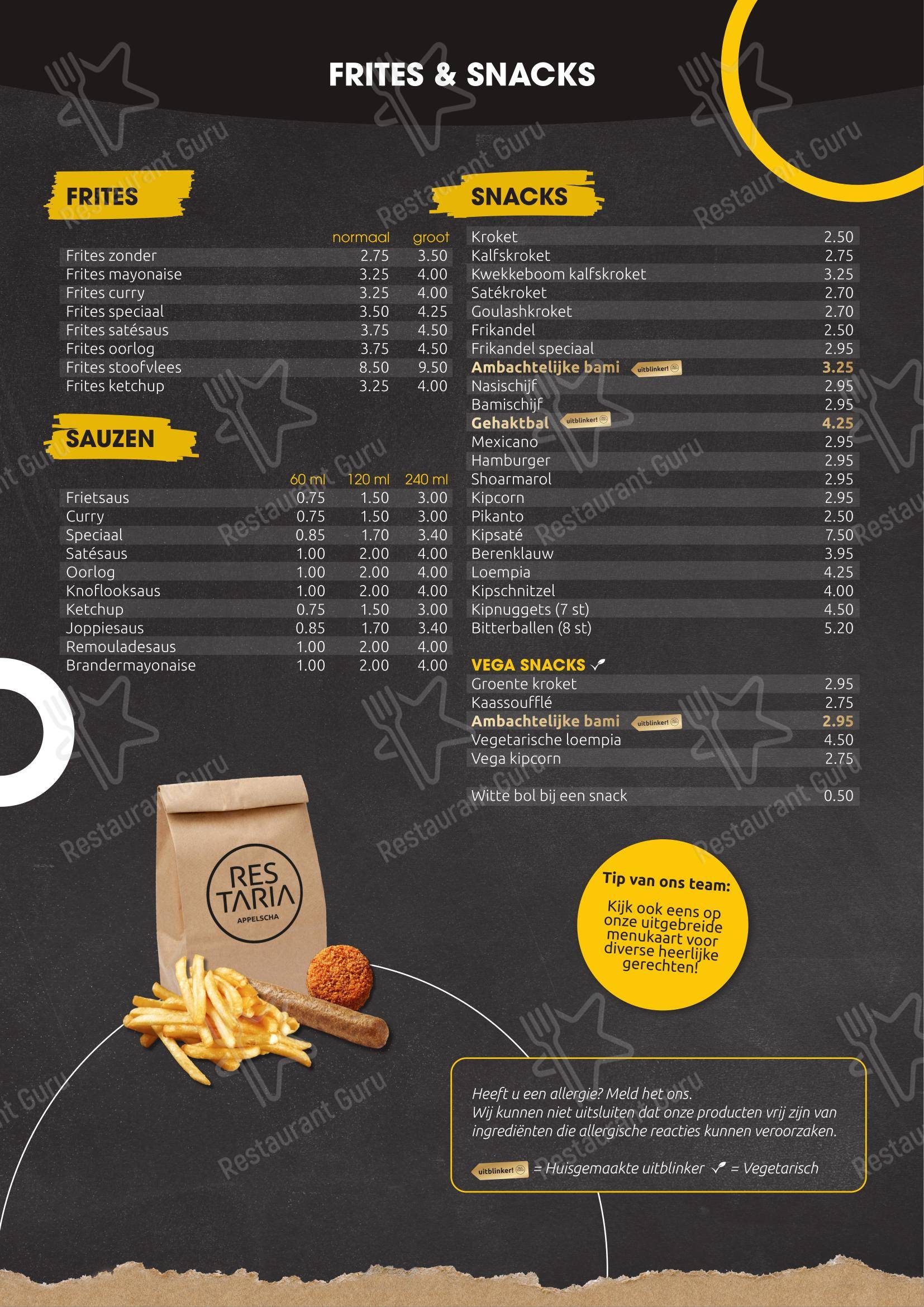 Меню кафетерия Restaria Appelscha - At Home Catering Menu