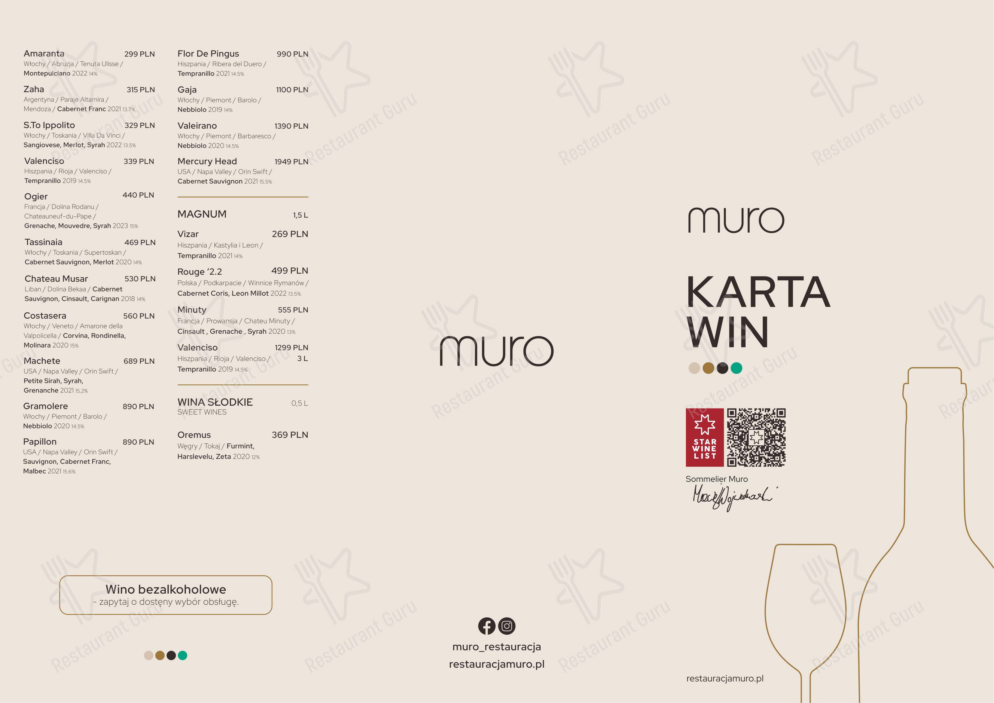 Меню ресторана Restauracja MURO
