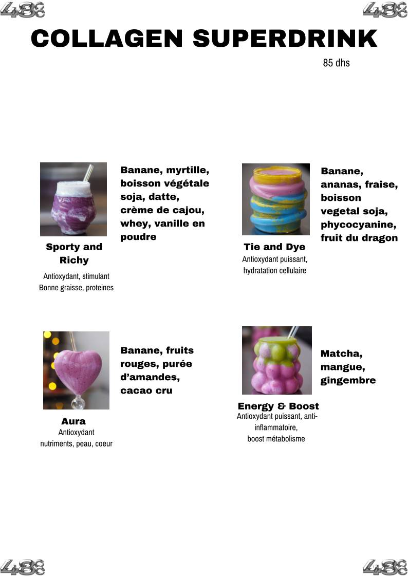 48 Collagen café меню
