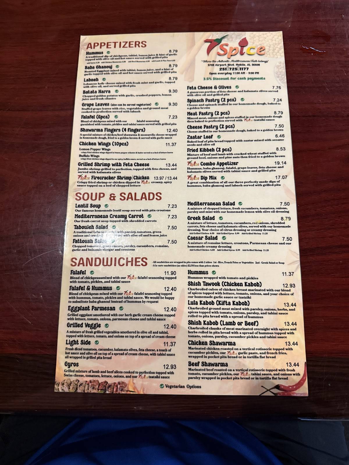 7Spice Grocery and Grill меню