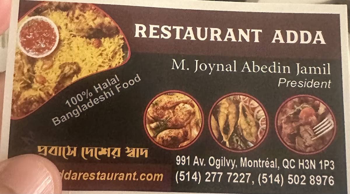 Restaurant Adda меню