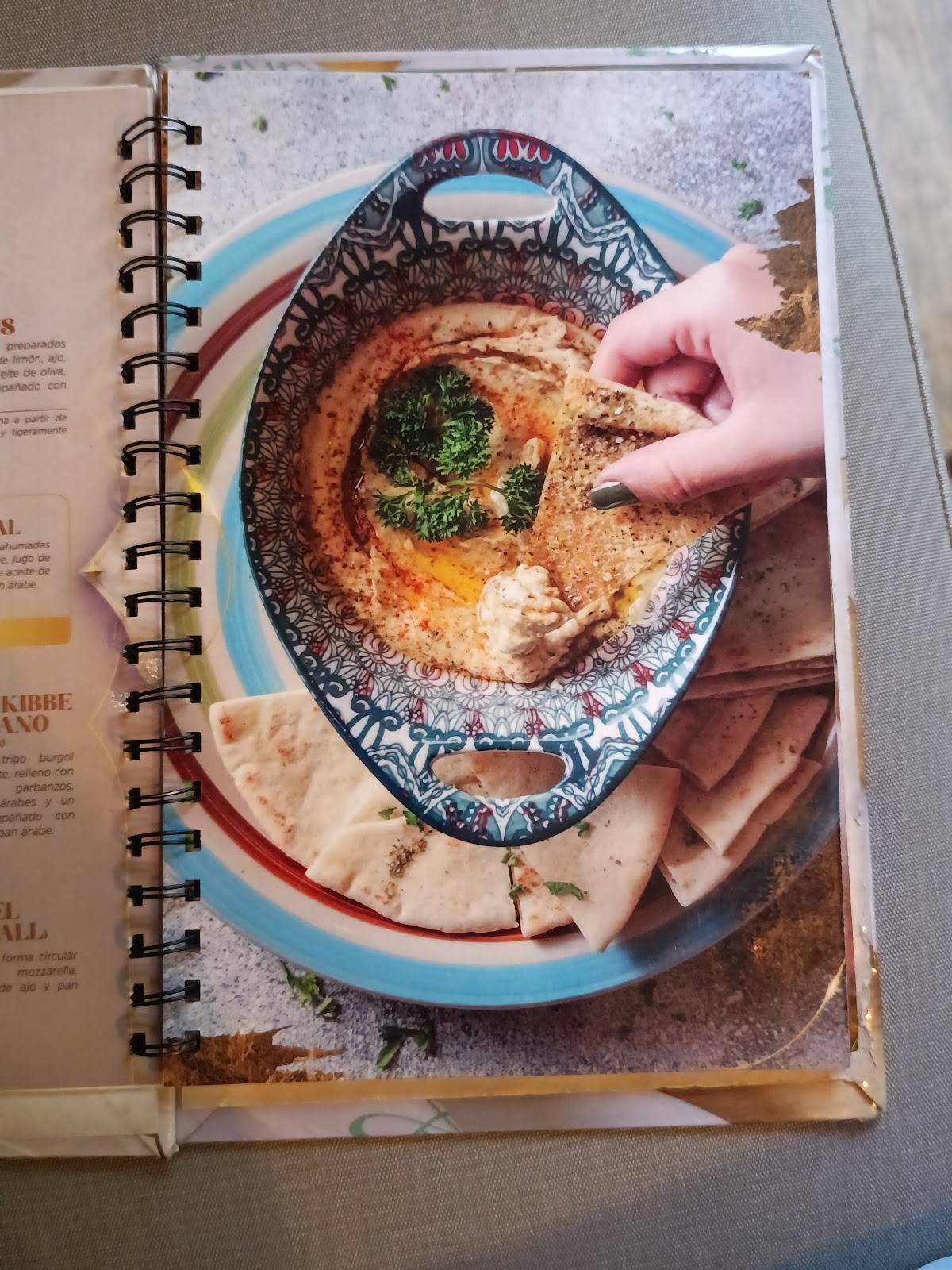 Al Arz Delicias Arabes меню