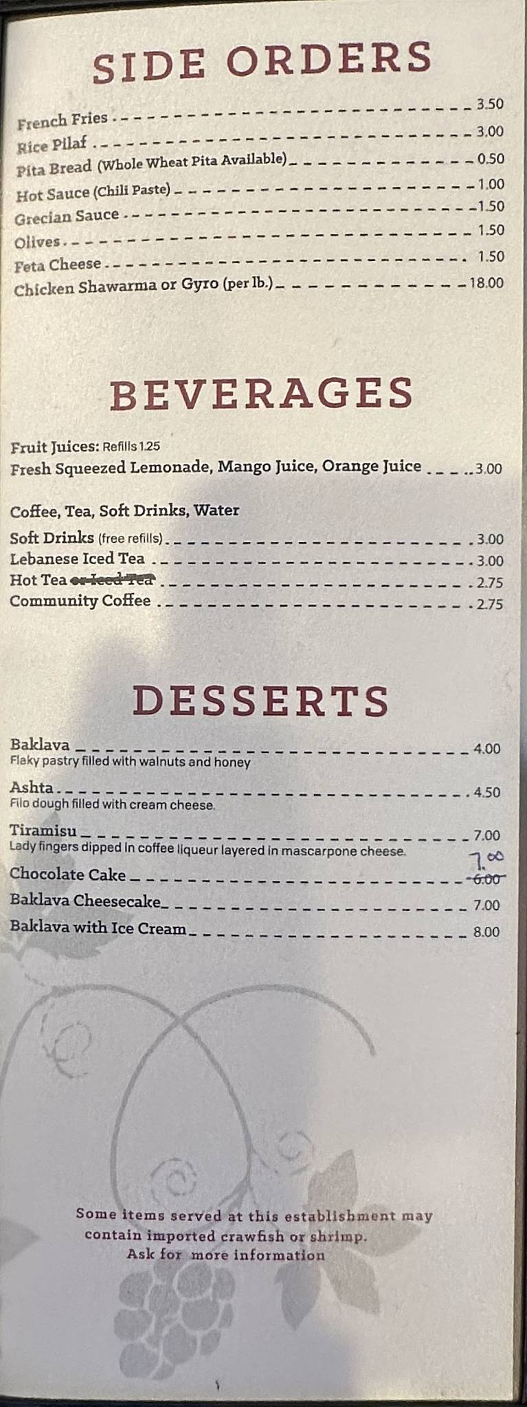 Albasha Greek & Lebanese Restaurant меню