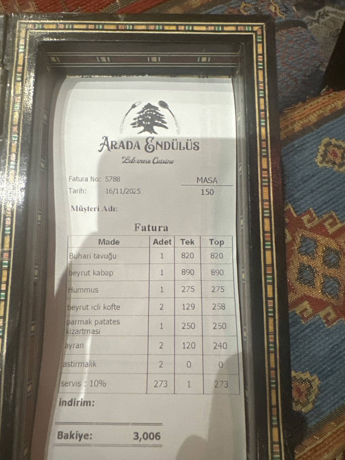 Arada Endülüs Breakfast & Lebanese Cuisine меню