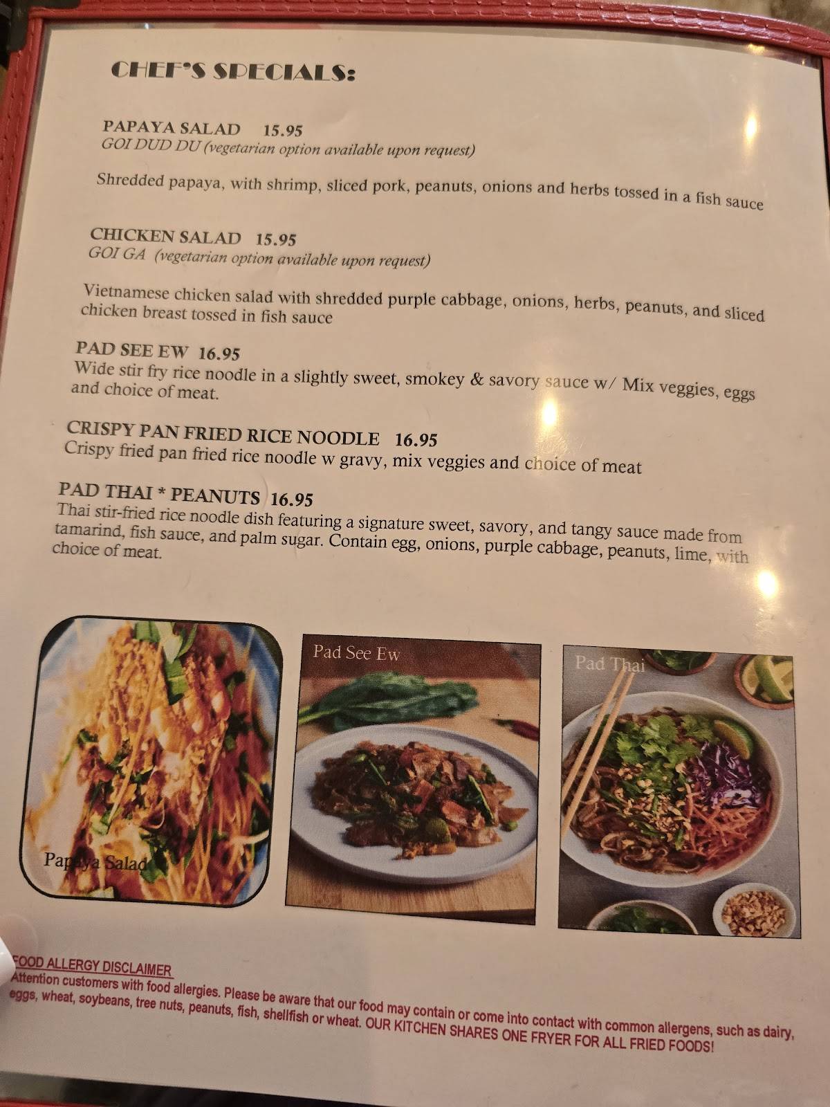 Asian Kitchen меню