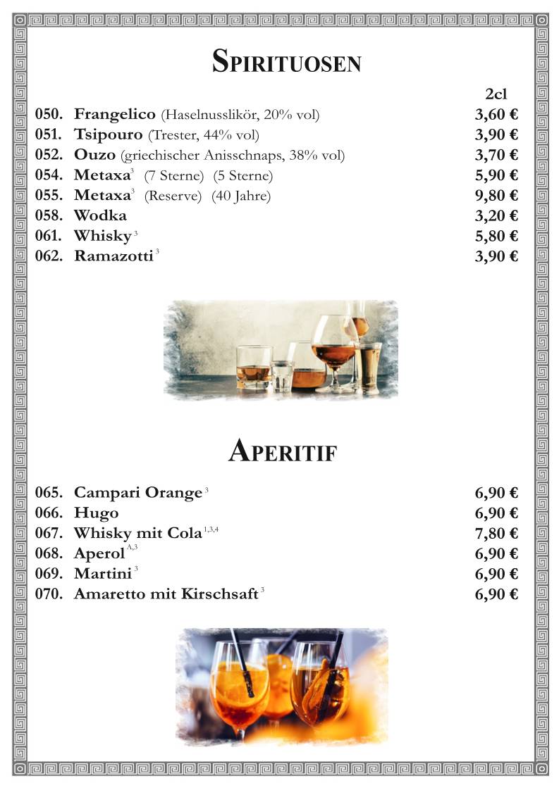 Restaurant Athena меню