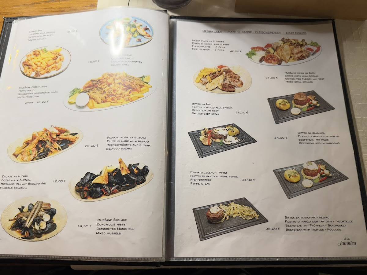 Atlas Restaurant меню