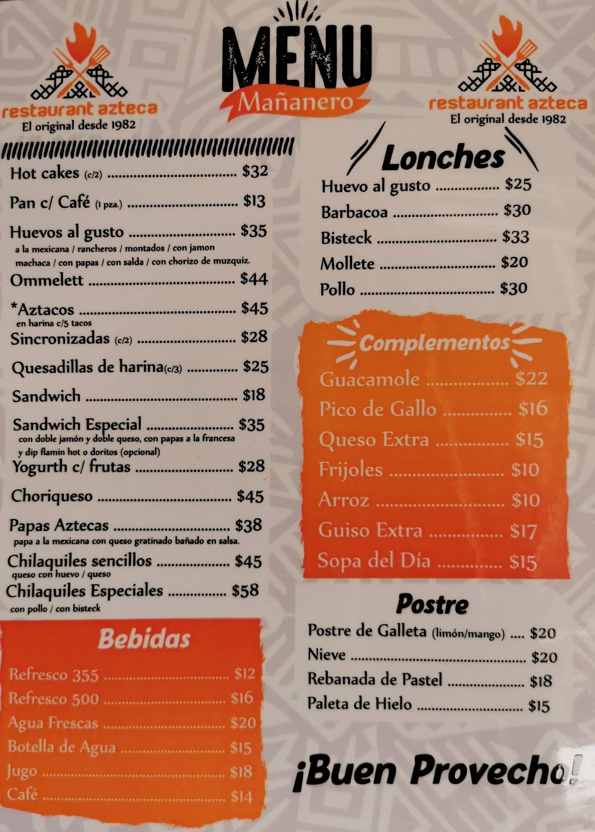 Restaurant Azteca меню