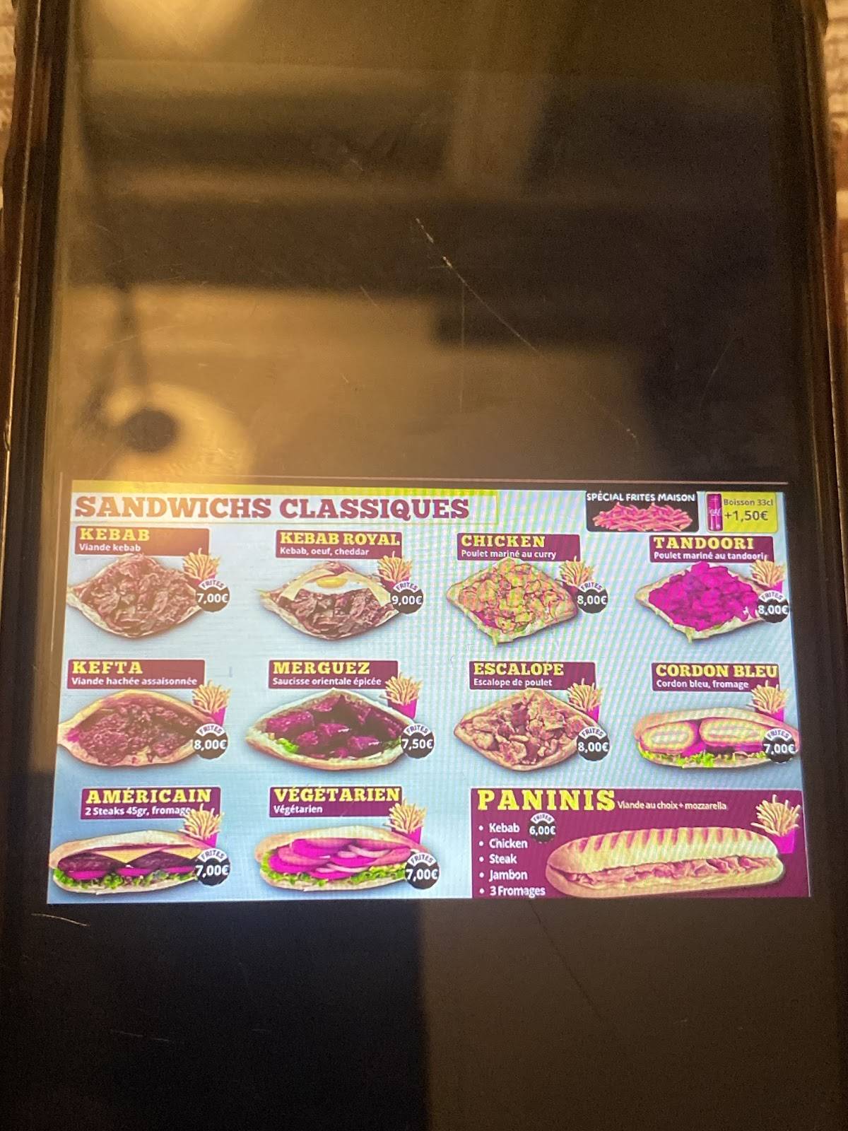 BO Food меню