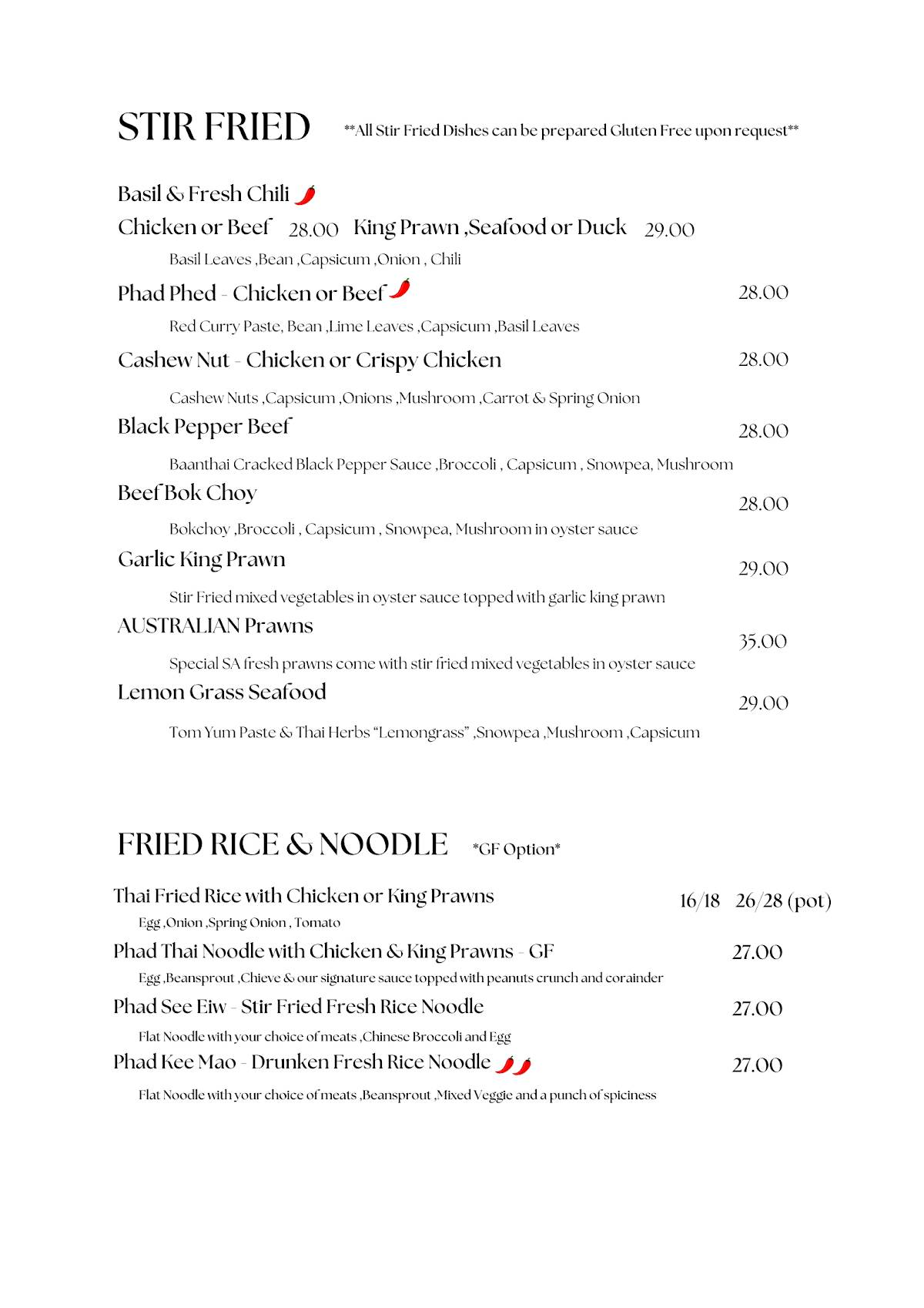 Baan Thai Restaurant меню