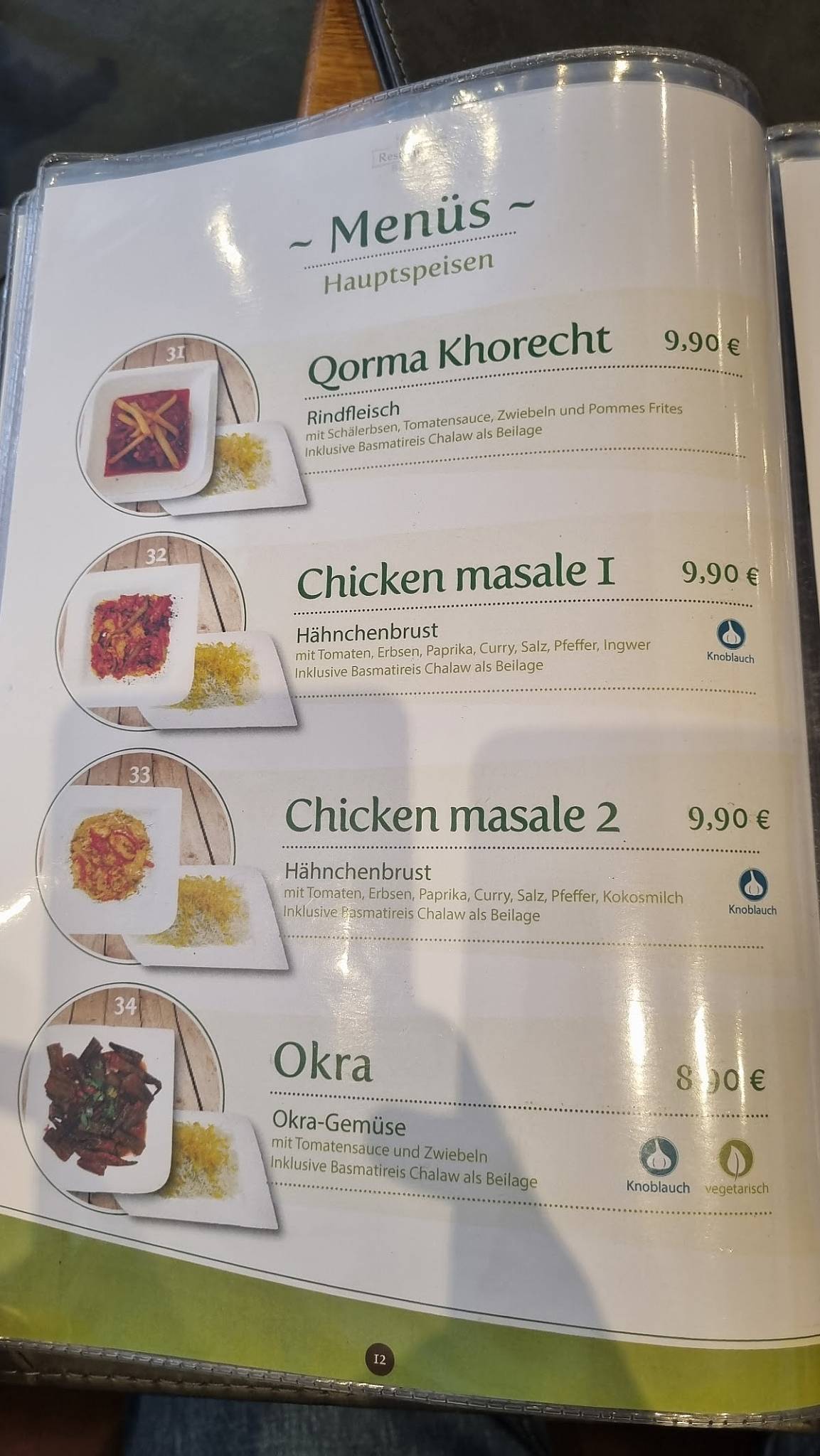 Restaurant Balkh, Helal меню