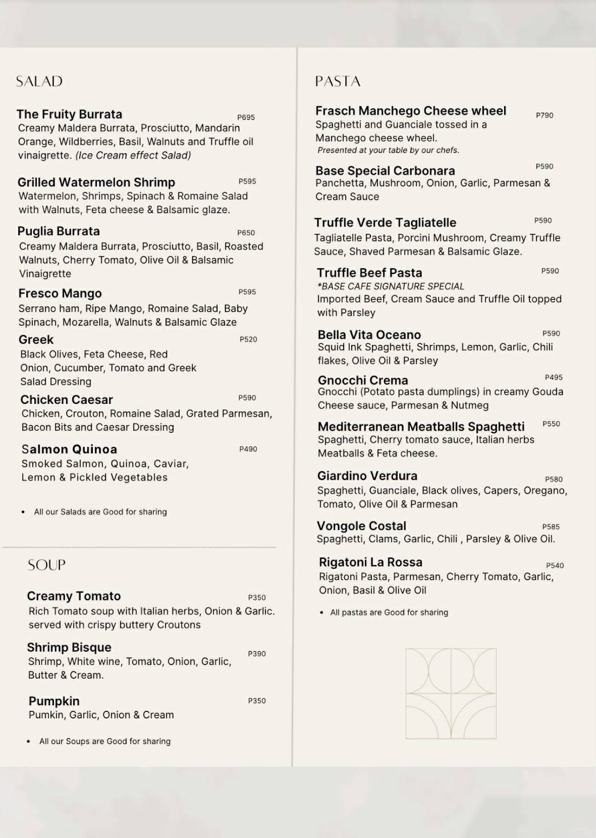 Base Cafe Steakhouse + Bar меню
