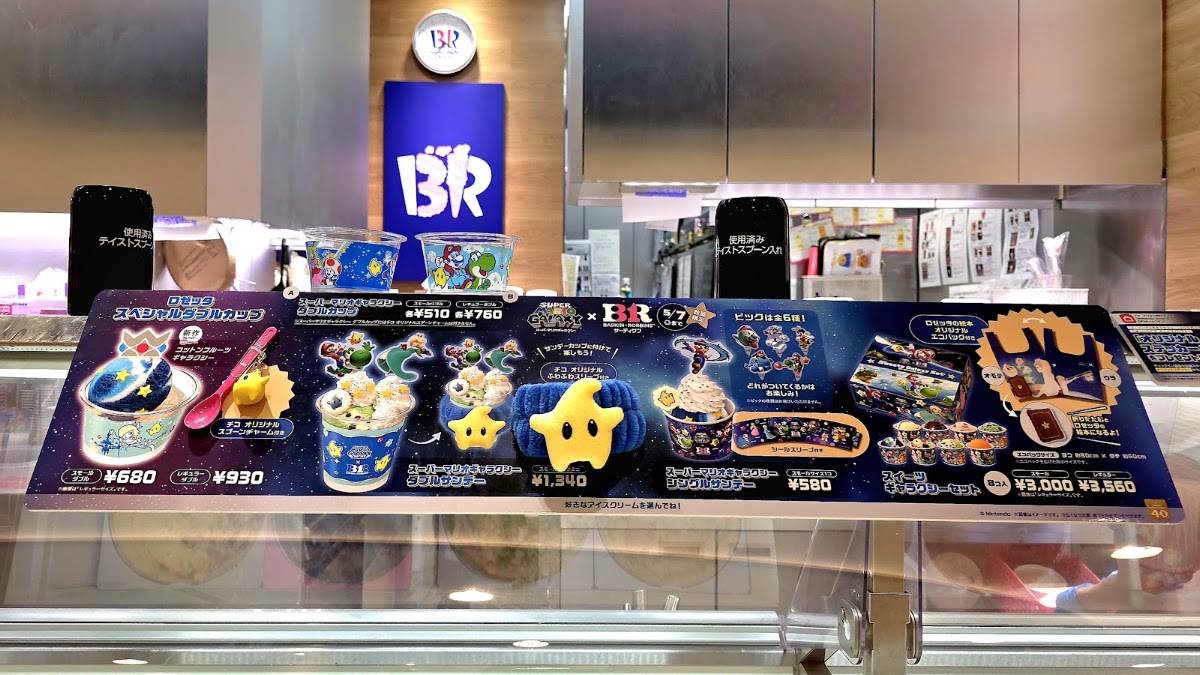 Baskin Robbins меню
