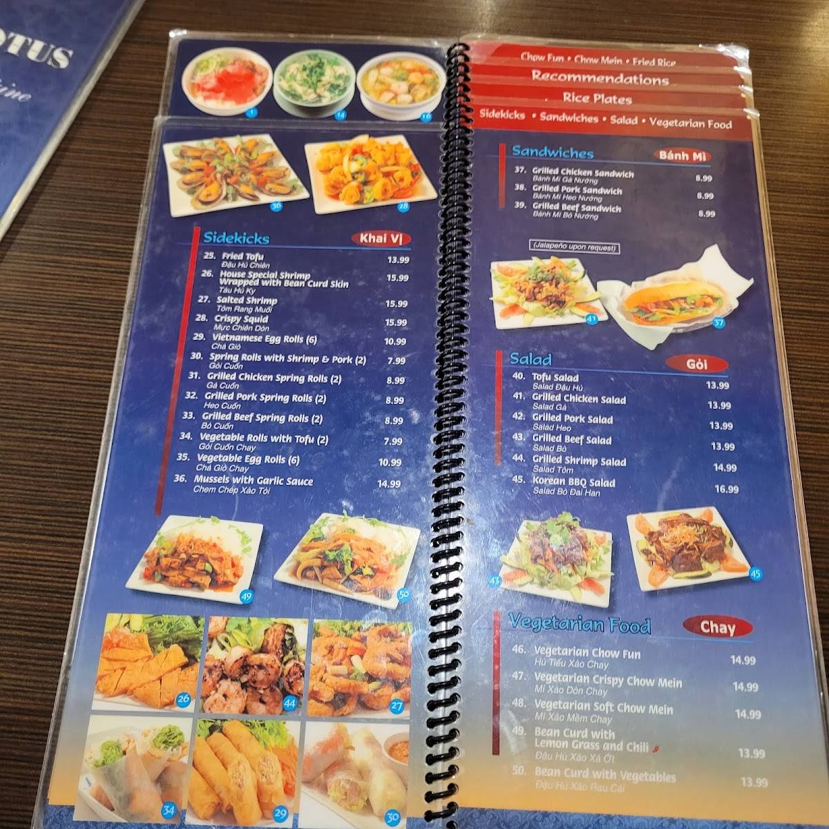 Blue Lotus Vietnamese Cuisine меню