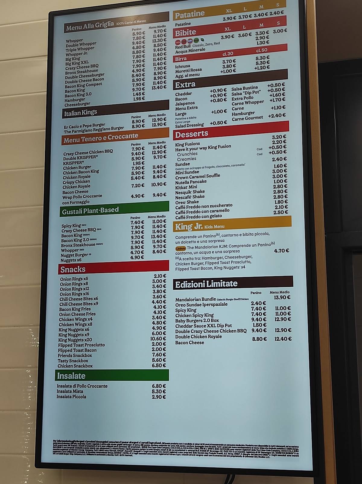 Burger King меню