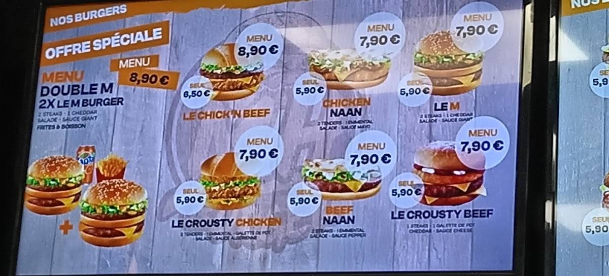 Burger PLACE меню