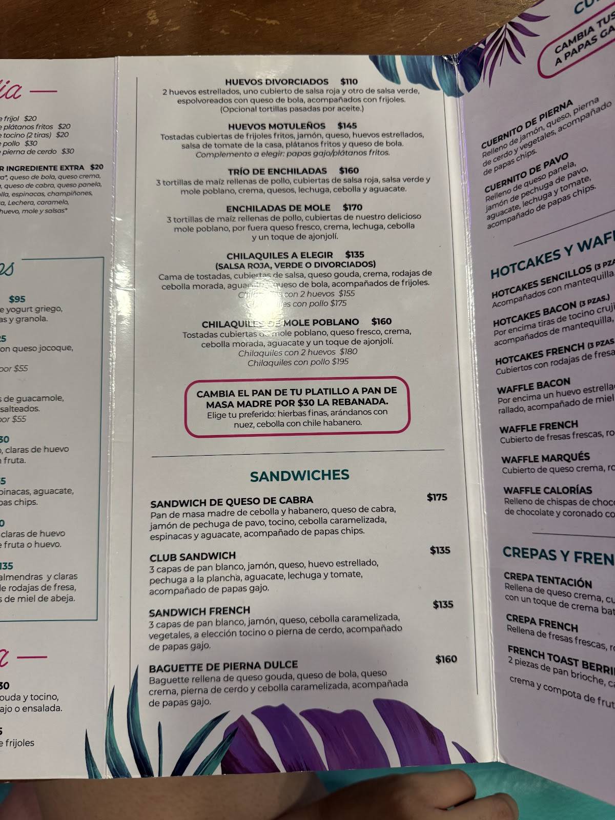 Café France Mid меню