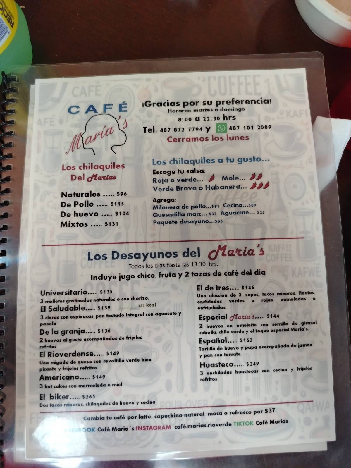 Café Marías меню