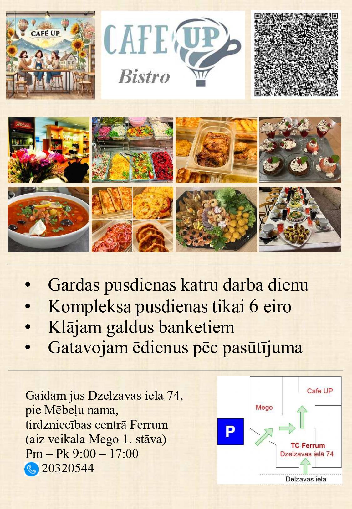 Cafe Up меню